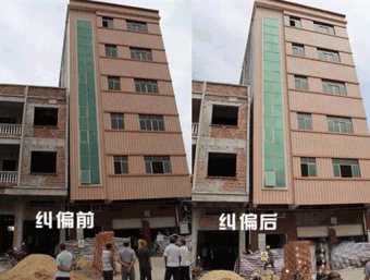 南通海安县倾斜纠正