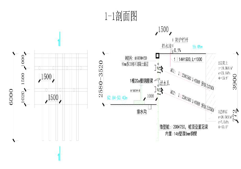 南通海安县工程设计