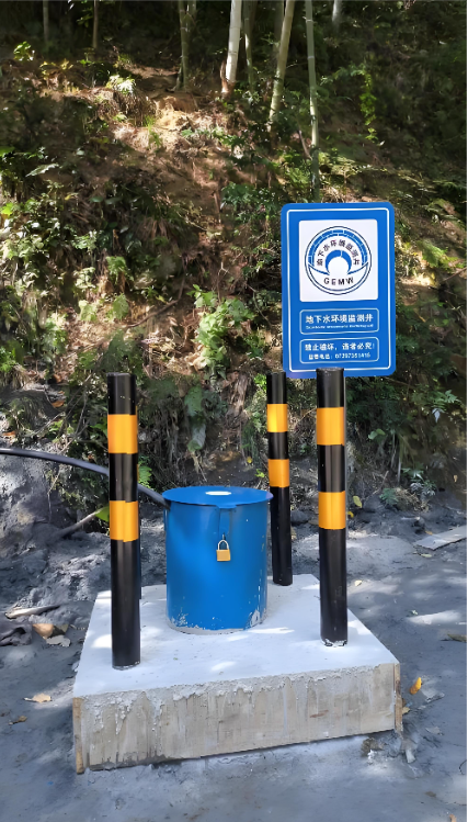 南通海安县监测井